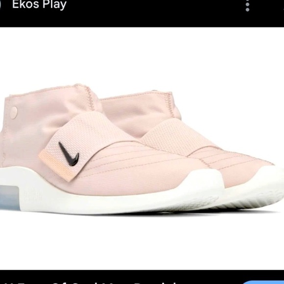 particle beige fear of god X Nike air moccasin rare streetwear limited spring